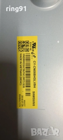 Захранване - BN44-00932Q TV Samsung UE55RU7379U, снимка 3 - Части и Платки - 54342161