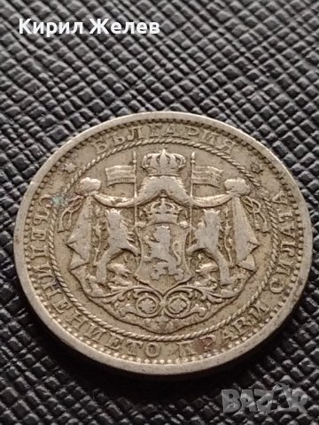 Две монети 1 лев 1925г. Царство България стари редки за КОЛЕКЦИЯ ДЕКОРАЦИЯ 38069, снимка 5 - Нумизматика и бонистика - 40741655