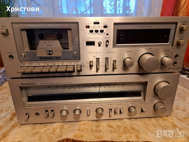 Продавам много запазен ресивър Technics SA-303