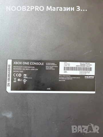Xbox One конзола с Kinect и кутия
, снимка 11 - Xbox конзоли - 56545751