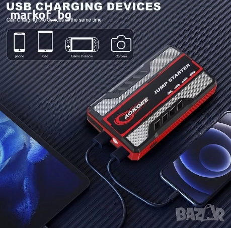 Стартерно устройство Jump starter подаване на ток PowerBank, снимка 5 - Аксесоари и консумативи - 52938904