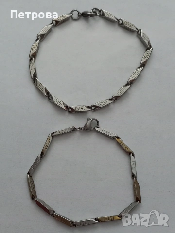 Две гривни от стомана , снимка 4 - Гривни - 53903185