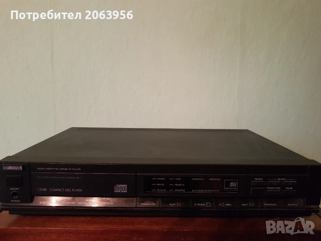 DZU ..Philips CD 482 cd player.
