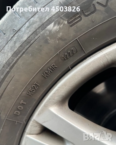 Летни гуми 255/55-18, снимка 7 - Гуми и джанти - 52236035