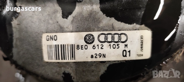 Серво усилвател спирачна помпа 8E0 612 105 M , снимка 3 - Части - 53925736