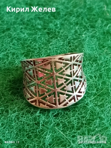 СТИЛЕН ДАМСКИ СРЕБЪРЕН ПРЪСТЕН ОРНАМЕНТИРАН ПОДХОДЯЩ АКСЕСОАР за ЕЖЕДНЕВИЕТО 37641