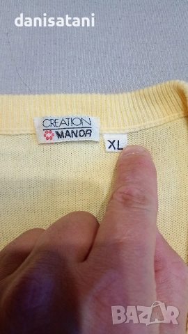 5 бр.Мъжки плетени елечета, снимка 6 - Пуловери - 52792822