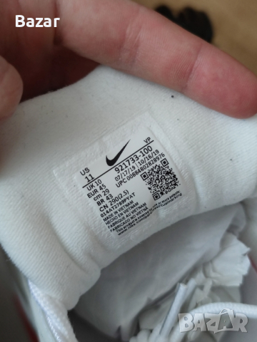 Nike Air Max 97 Pearl White TN Black Размер 45 Номер 29см Обувки Мъжки Маратонки, снимка 8 - Маратонки - 44780064