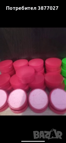 Помада за акне, избелване, бръчки, снимка 3 - Козметика за лице - 52450871