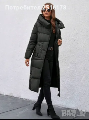 Ново дамско зимно яке!!!