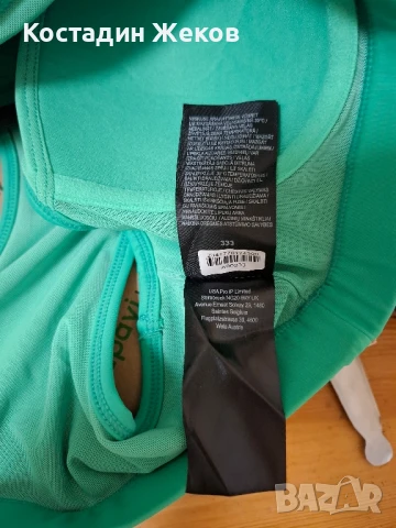 Ново със етикет. Дамско оригинално бюстие. USA PRO , снимка 8 - Корсети, бюстиета, топове - 50911092