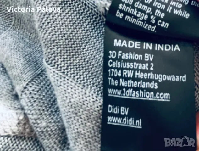 Рокля голям размер  DIDL PRETTY DIFFERENT Холандия, снимка 14 - Рокли - 47772074