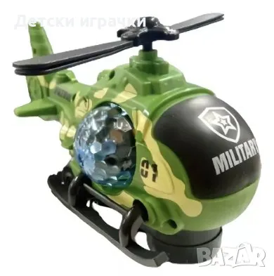 Интерактивен Хеликоптер с пушек и светлинни ефекти , снимка 4 - Други - 49640821