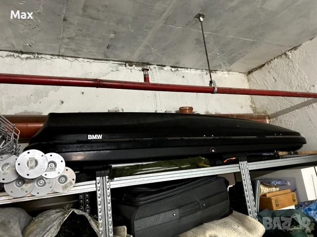 Оригинален BMW roof box + напречни греди за BMW F20 (Серия 1)