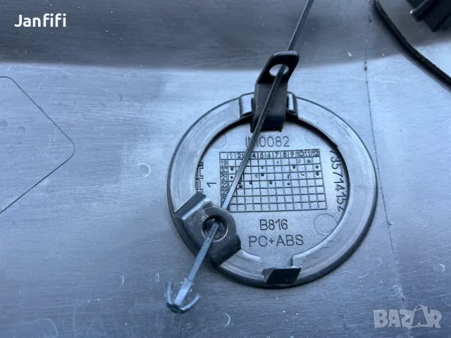 Предна броня за Фиат 500 с декоративна решетка след 2020 г., снимка 12 - Части - 47691516