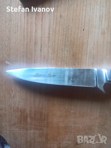 Лов нож, снимка 2 - Ножове - 54087503