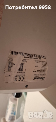 Бойлер 50 литра работеш, снимка 8 - Бойлери - 52612407