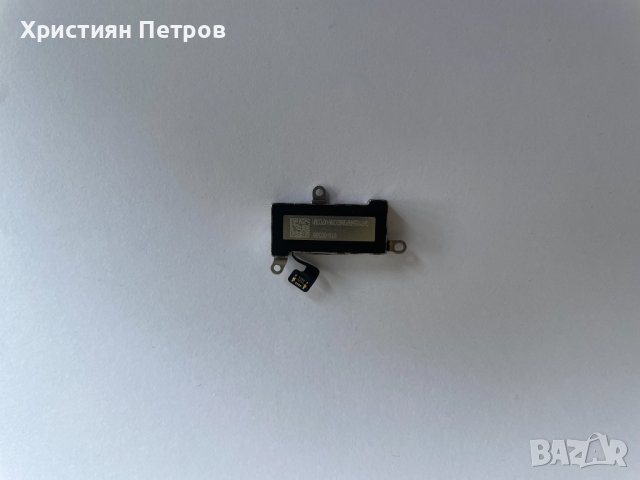 Вибрация модул лентов кабел за iPhone 12 или iPhone 12 Pro, снимка 2 - Резервни части за телефони - 42758079