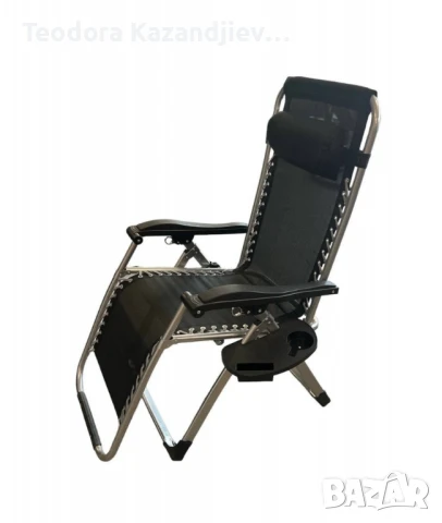 Cтол тип шезлонг cгъваем и регулируем с облегалка за градина или тераса, цвят черен