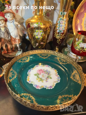 Scherzer Bavaria Germany  Crown Circa 1949 - немска класика от времената Код P1863, снимка 2 - Декорация за дома - 53299622