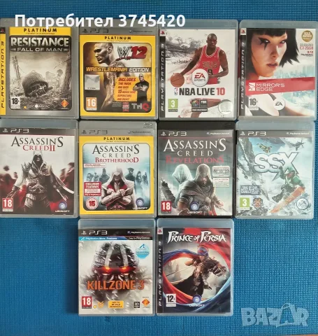 ps3 игри/playstation 3 игри