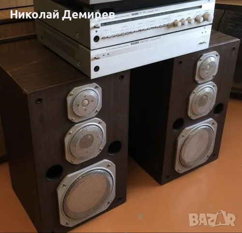Естония 35АС-021 & Естония УП и УМ 010 Лична колекция
