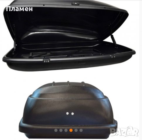 Автобокс, багажна кутия багажник за таван FIRSTBAG 250 л. Черен  115 х 75 х 43 см., снимка 7 - Аксесоари и консумативи - 36969537