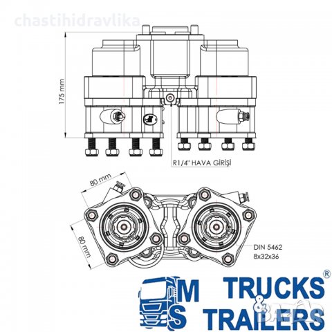 PTO Включвател за скоростна кутия ZF - за две помпи 50290321P0, снимка 5 - Части - 34972359