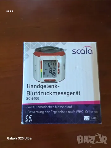 Апарат за измерване на кръвно налягане (LR03) Scala SC 6400