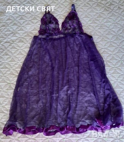 Еротична нощничка