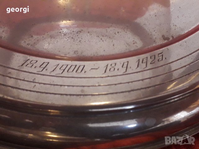 Стара немска кристална купа за пунш , снимка 7 - Декорация за дома - 31354940