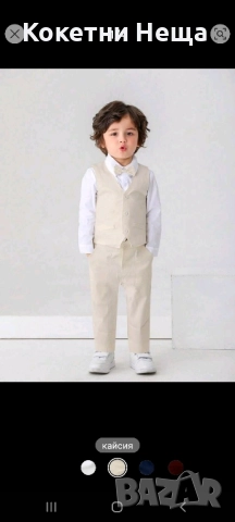 различни аксесоари , снимка 10 - Други - 51747230