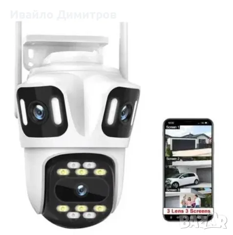 WI-FI ТРОЙНА КАМЕРА 5310, снимка 3 - IP камери - 56103605