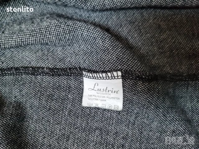 Дамски бпейзер с качулка и с коланче размер S, снимка 8 - Жилетки - 48652706