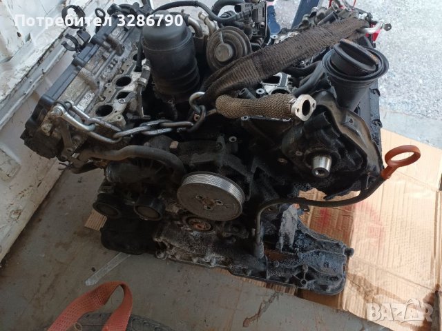Двигател за части ауди 2.7 тди BPP, снимка 3 - Части - 38718374