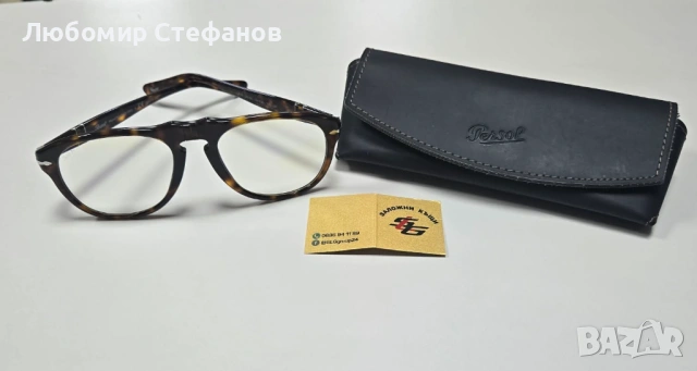 Слънчеви очила PERSOL PO0649 - 24/BL 