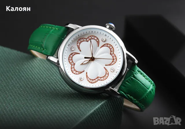 Дамски часовник Skmei 9159 със зелена каишка