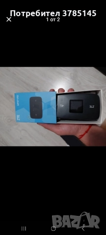 Преносим рутер ZTE MF971LS CAT6 4G MiFi