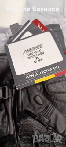 ръкавици за мотор Richa -Savage 3 размер XL, снимка 2 - Аксесоари и консумативи - 54086268