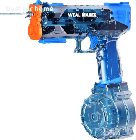 2026 Подобрен електрически воден пистолет с оранжев накрайник, зареждащ се