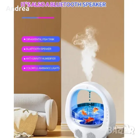 Овлажнител за въздух с Bluetooth високоговорител и ароматен дифузьор, снимка 4 - Други стоки за дома - 48198554
