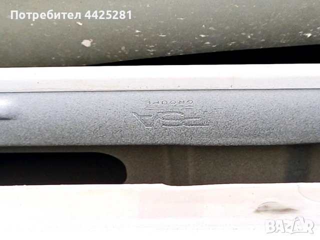 врата задна дясна Opel Astra L 2021-2025 г. #1010V, снимка 8 - Части - 51469841
