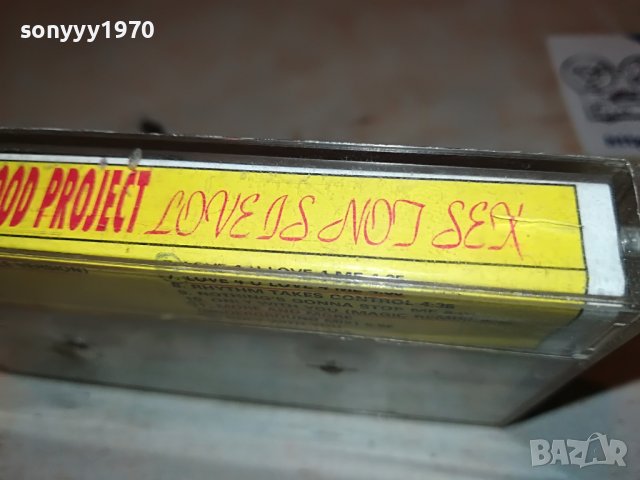 CEPTAIN HOLLYWOOD PROJECR-КАСЕТА 2701231749, снимка 7 - Аудио касети - 39457632