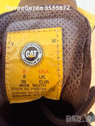 Туристическа Обувка CAT, снимка 2 - Дамски ежедневни обувки - 54219847