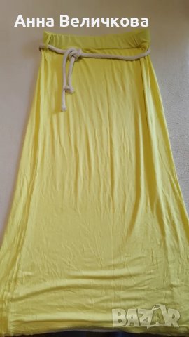 Дамска жълта пола