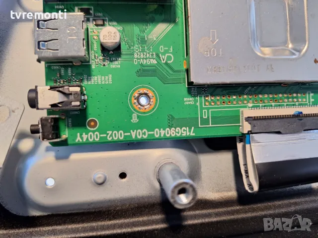MAIN BOARD ,715G9040-C0A-002-004Y for 32 inc DISPLAY TPT315B5-AN10.S REV. SH02E for ​PHILIPS 32PHS41, снимка 2 - Части и Платки - 48546340