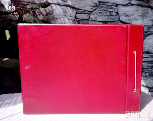 НОВИ албуми от соца, снимка 3 - Антикварни и старинни предмети - 51877216
