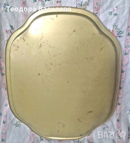 Ретро метален поднос, снимка 2 - Антикварни и старинни предмети - 33967226