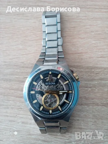 Мъжки часовник BULOVA 