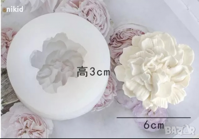Едро рошаво цвете силиконов молд смола фондан свещ декор украса , снимка 2 - Форми - 36488818